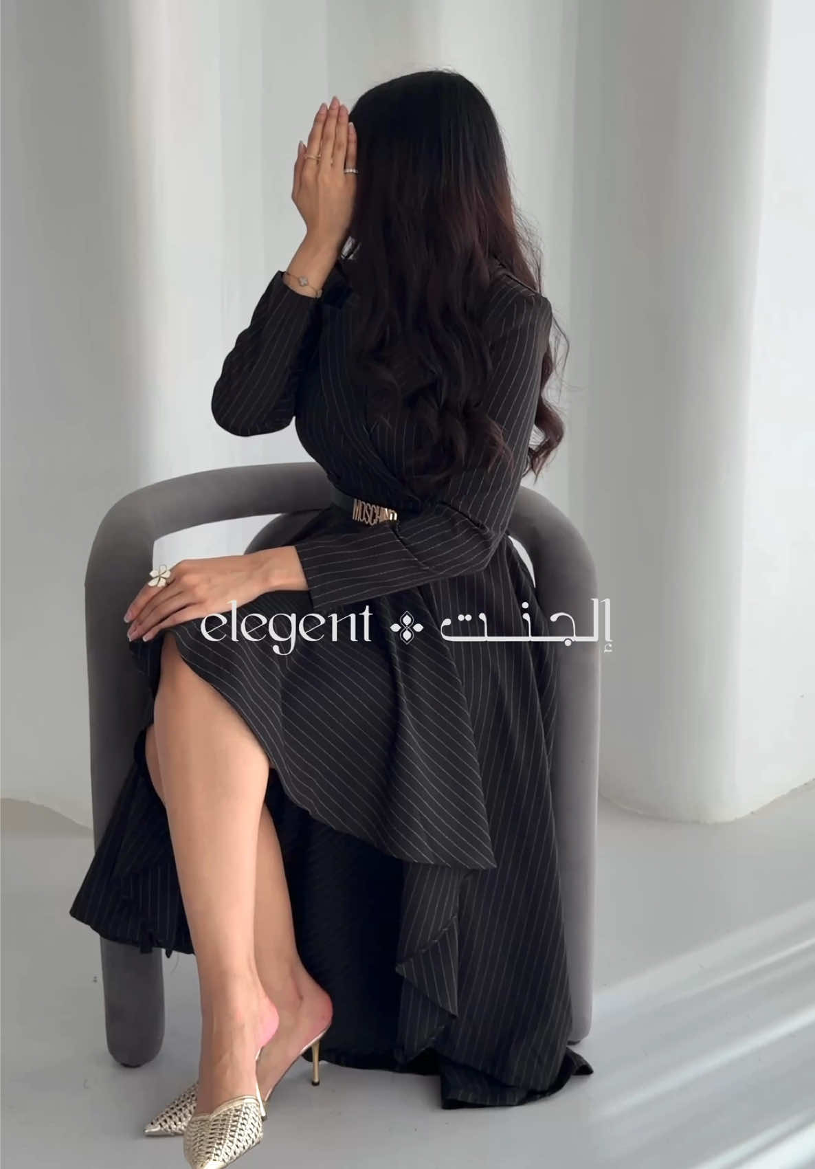 @إلجنت | Elegent