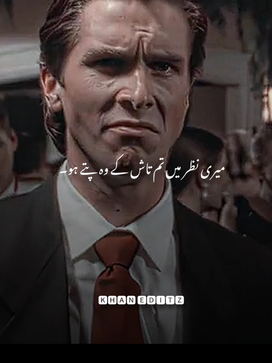 @𝗞𝗛𝗔𝗡 𝗘𝗗𝗜𝗧𝗭 🏴☠️☠️!
