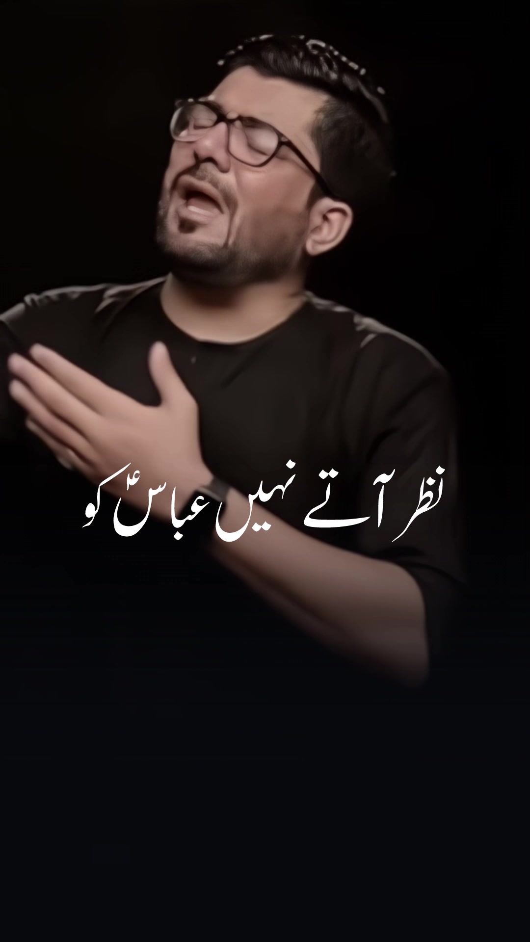@pasban_e_ahlebait