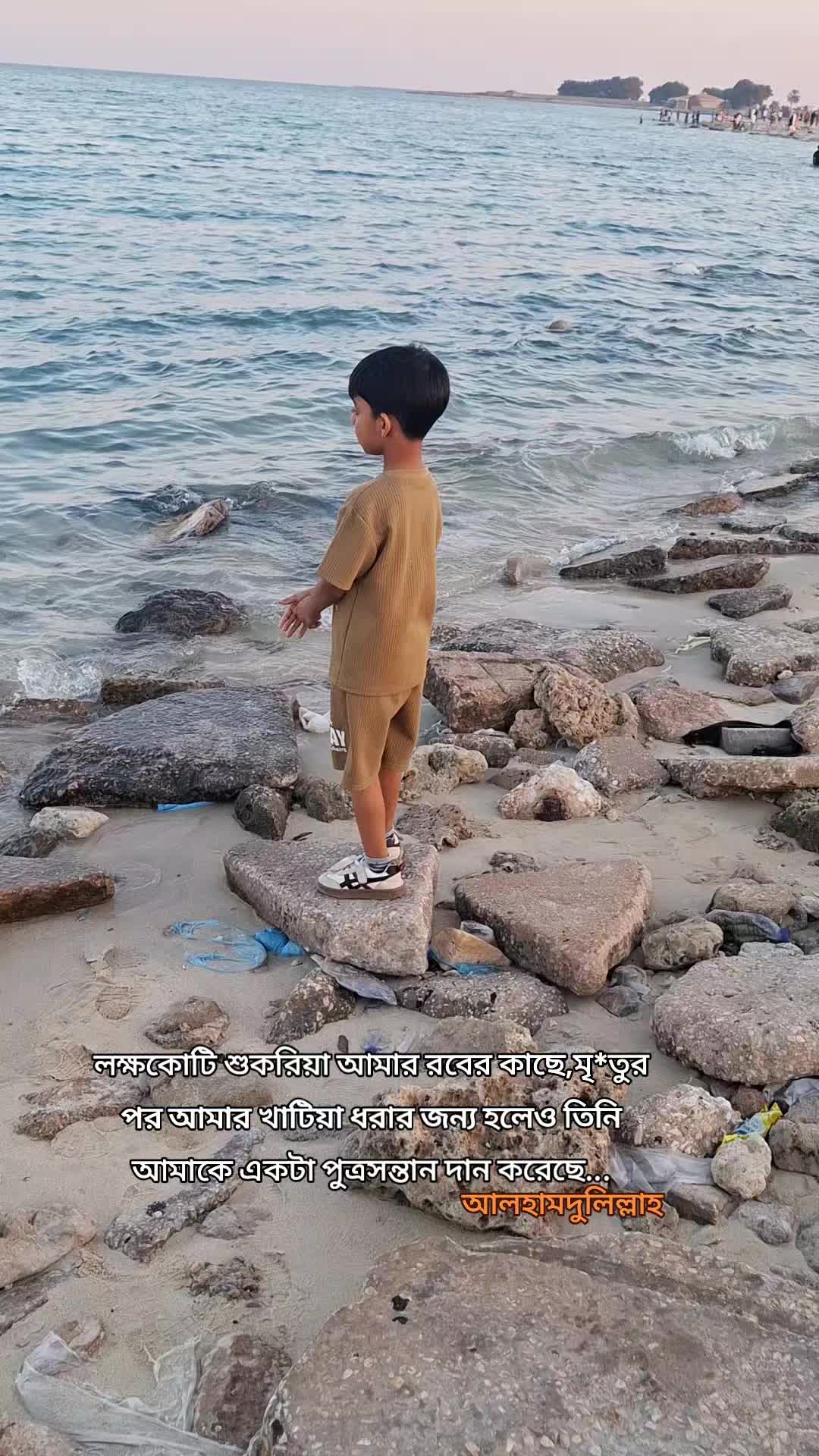 @🇧🇩Farjana🇸🇦