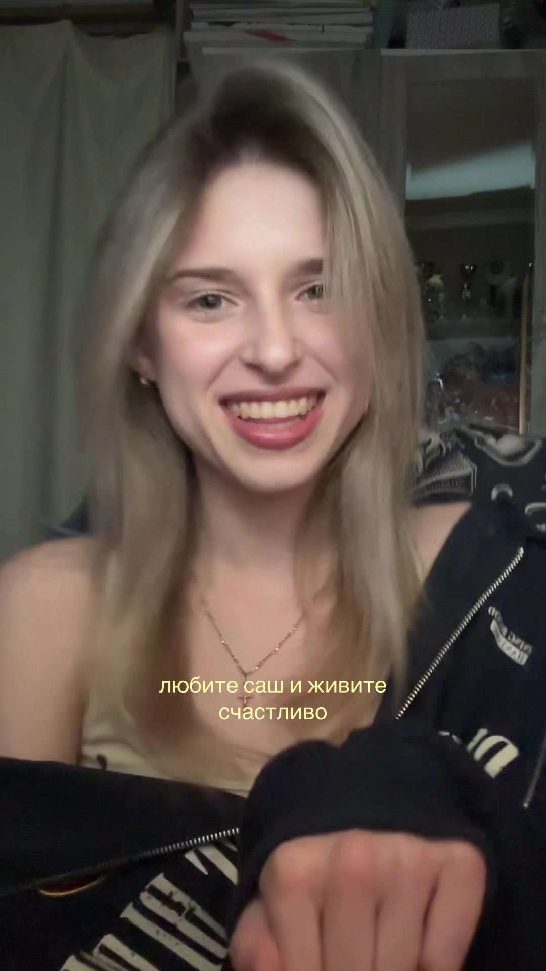 @тгк: sssasssh_utka