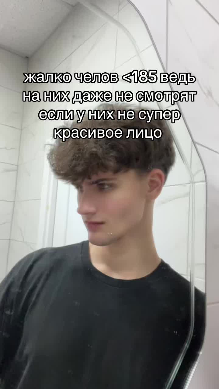 @пастух666