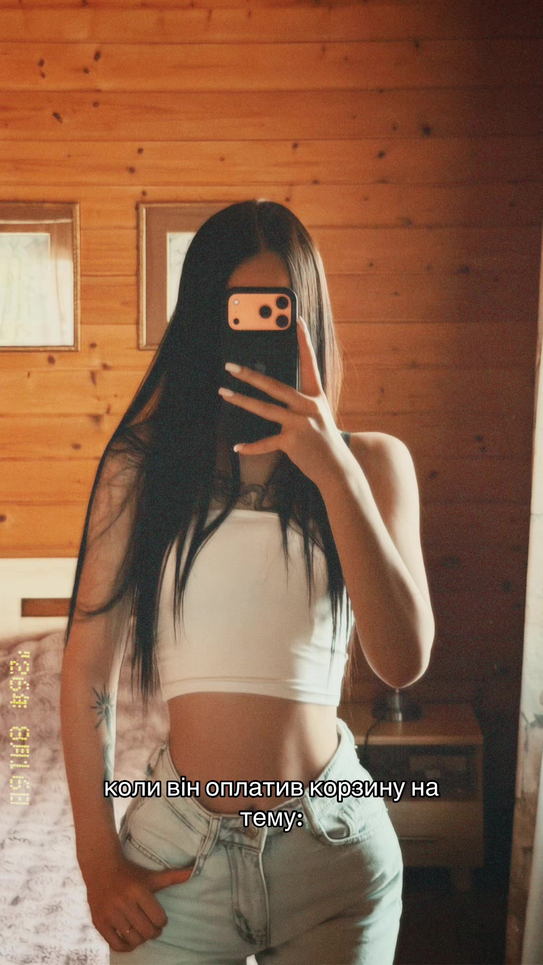 @🦈