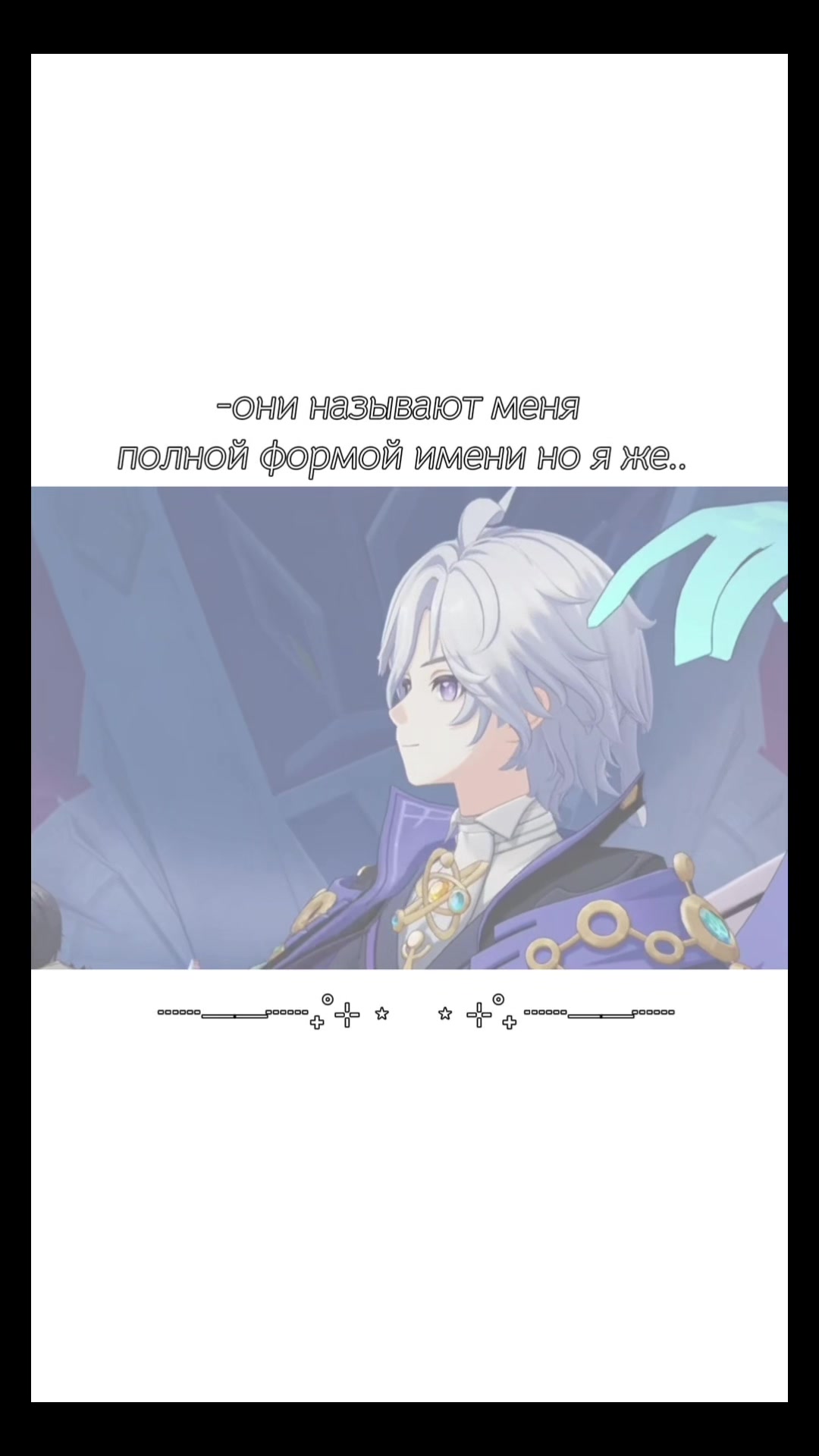 @-m0nа૮ ᴗ͈ ˕ ✙╿ྀི꒱#FAN mitya1💜