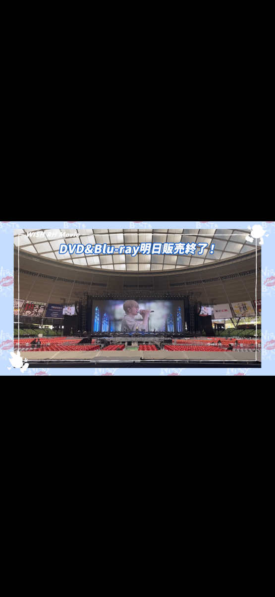@Nissy_staff
