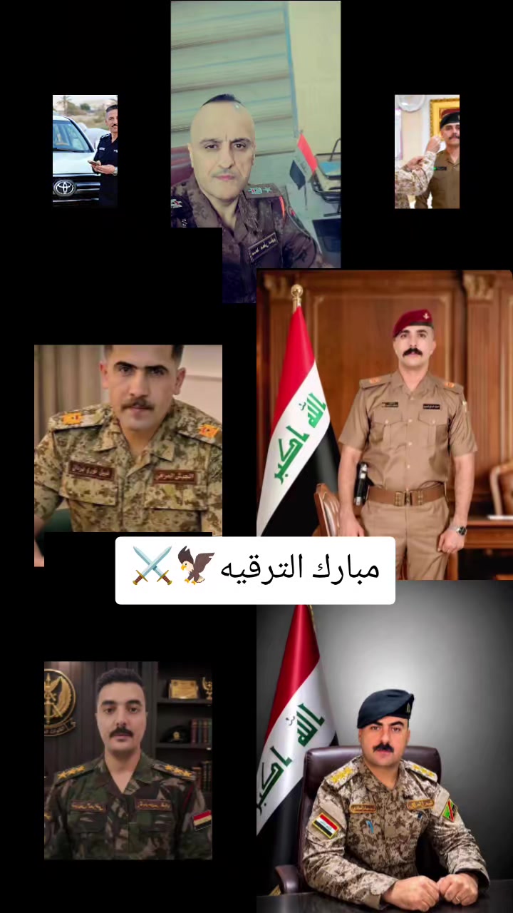 @Ali Al_Dulaimy