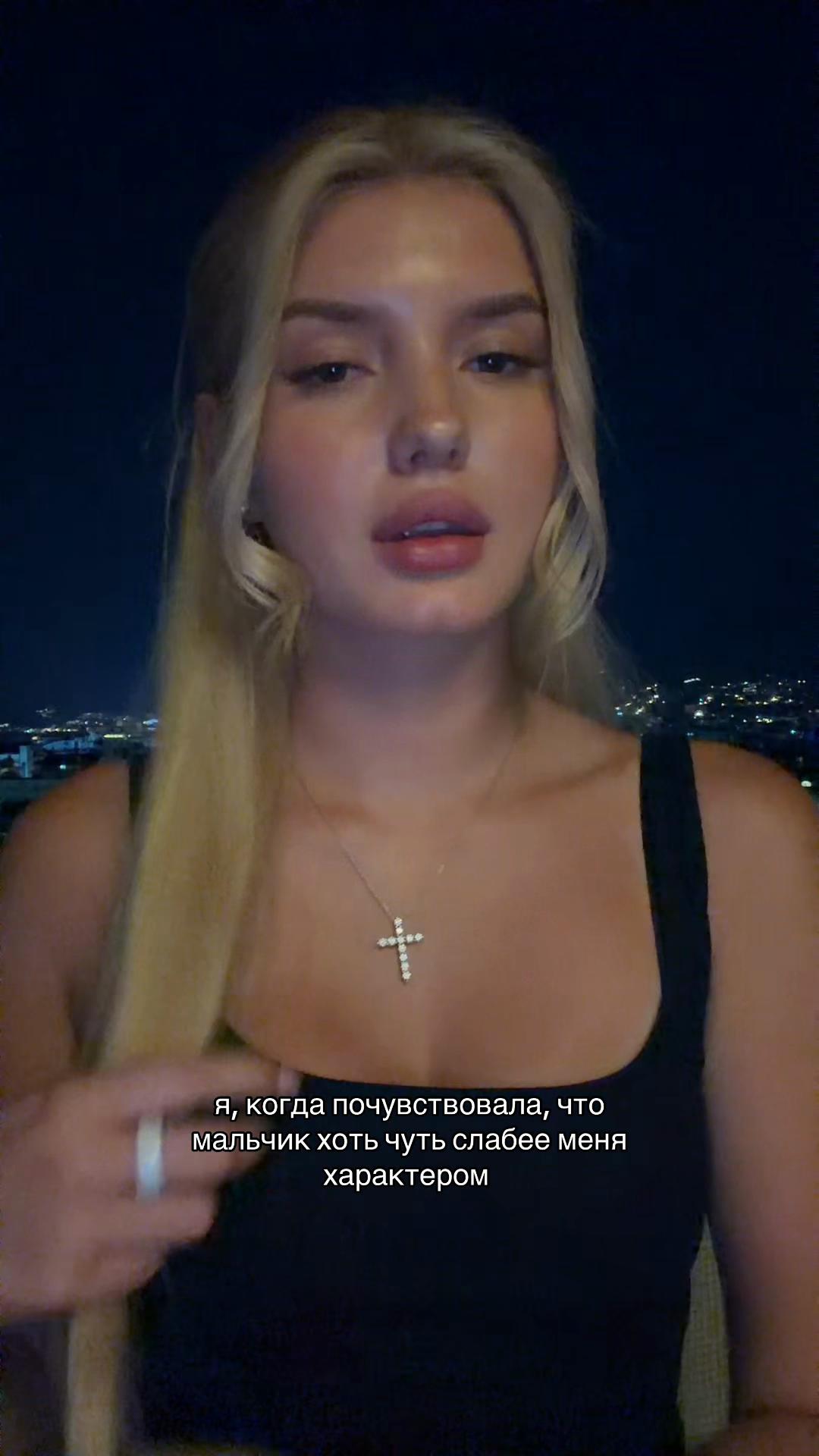 @аля