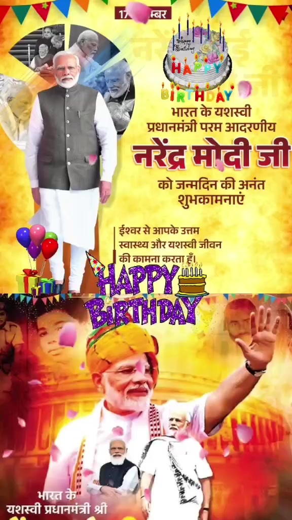 @Sanatani Chandan ๐๏ธ๐ฉ