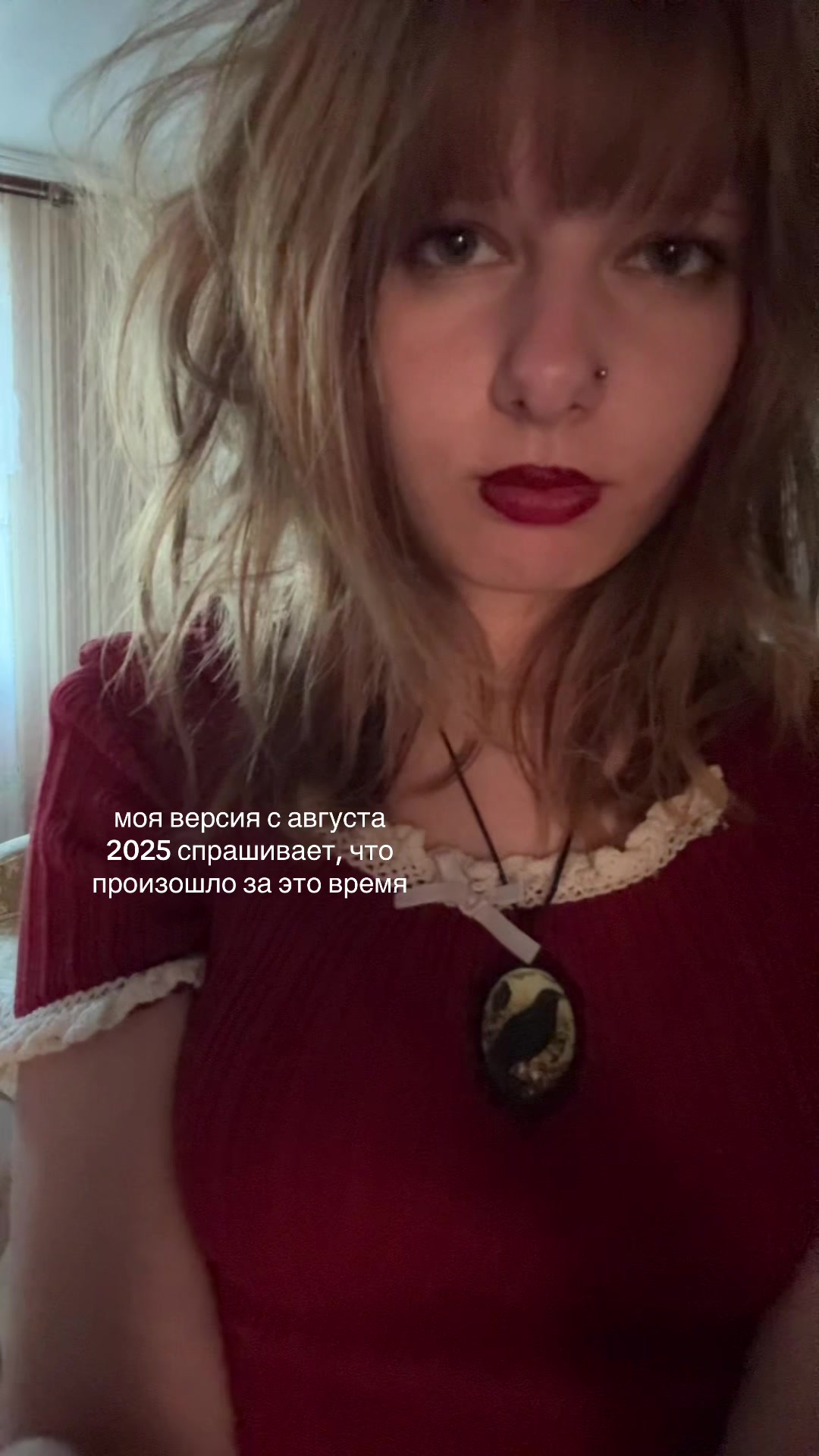 @малибу
