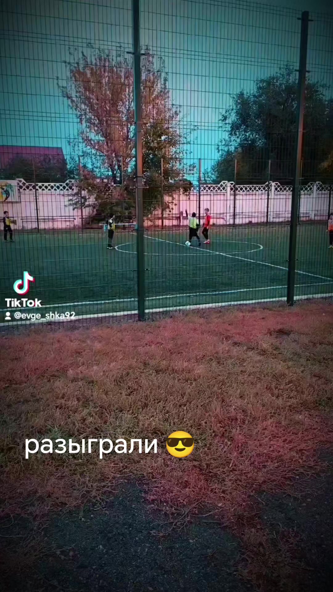 @женя