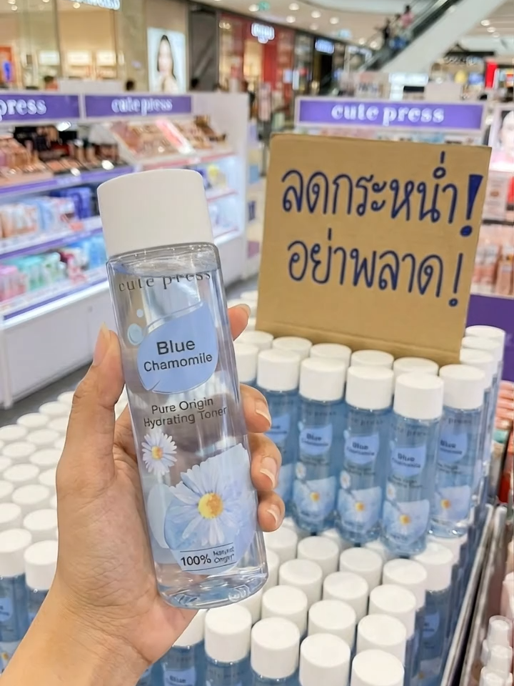 @Alochar review