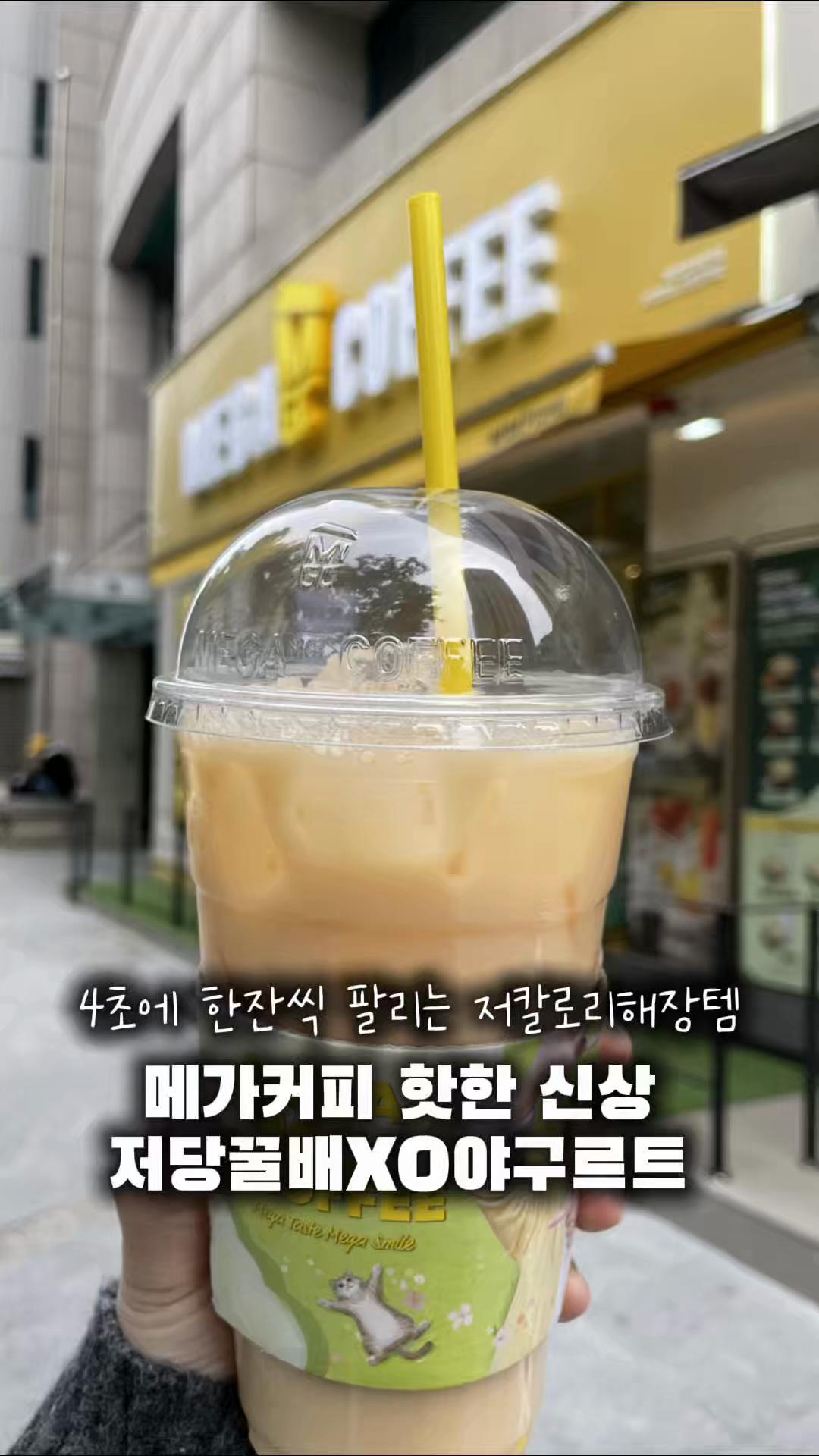 @꾸슐랭