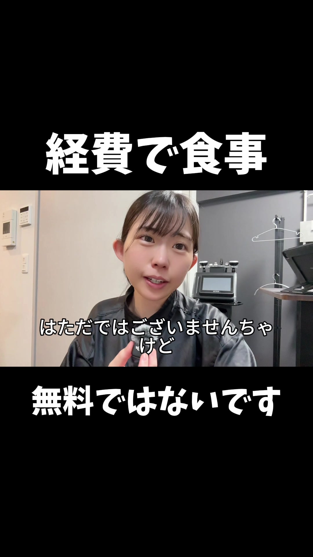 @式波ふうか【福岡脱毛サロン】