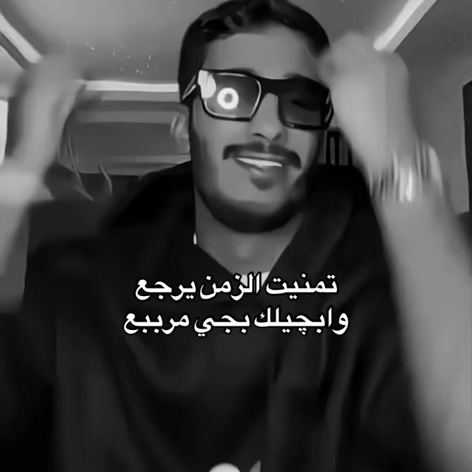 @Revea