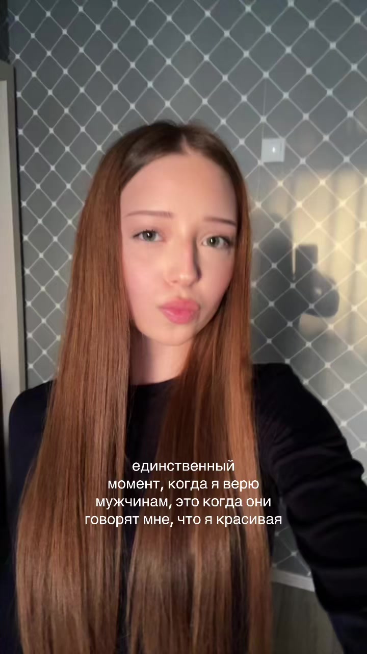 @dobryancevaaaa