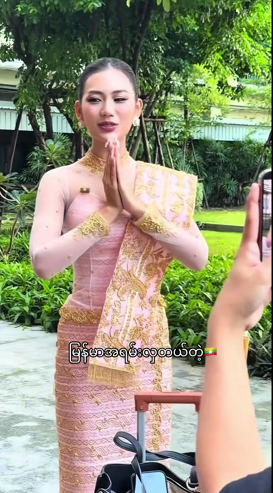 @missmyanmar92
