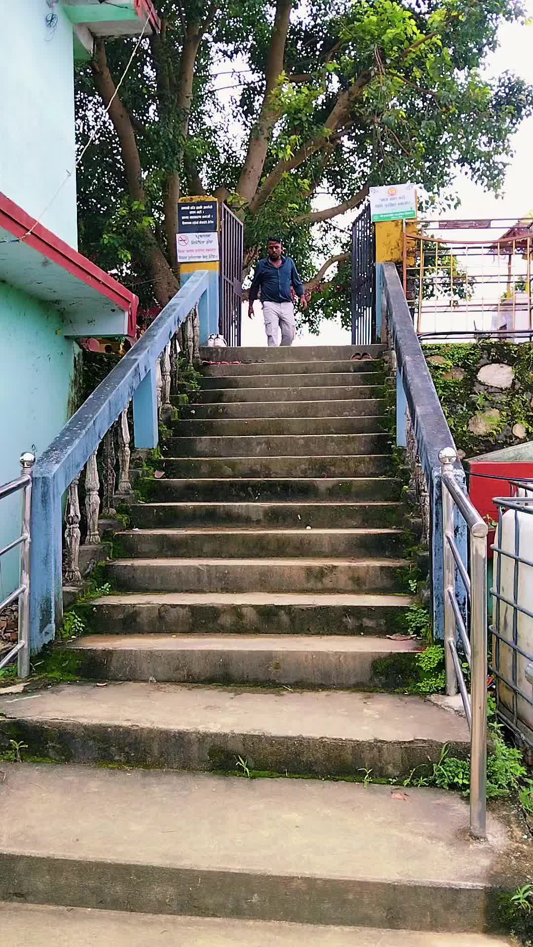 @Dipak Sha