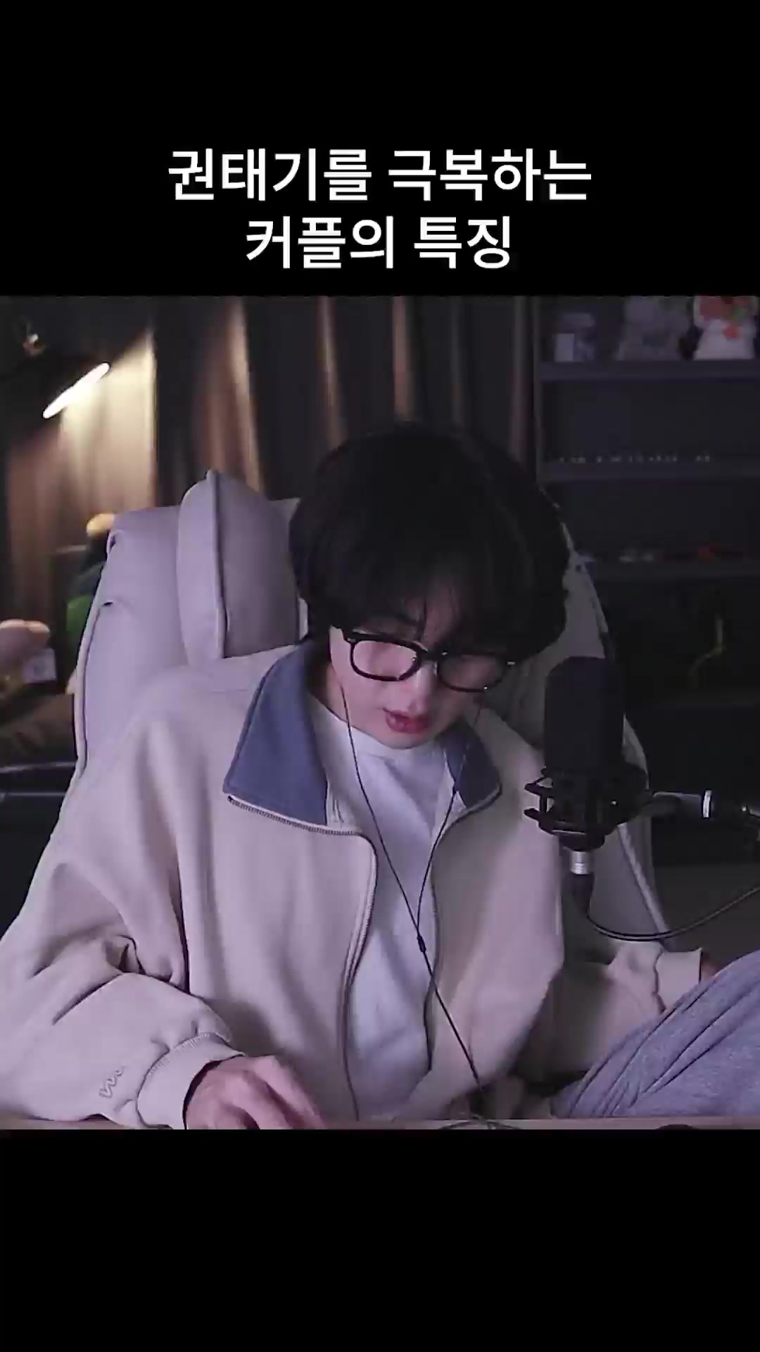 @갱여운