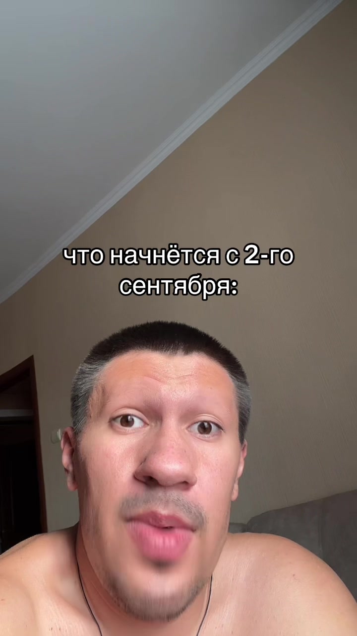 @Лавьер