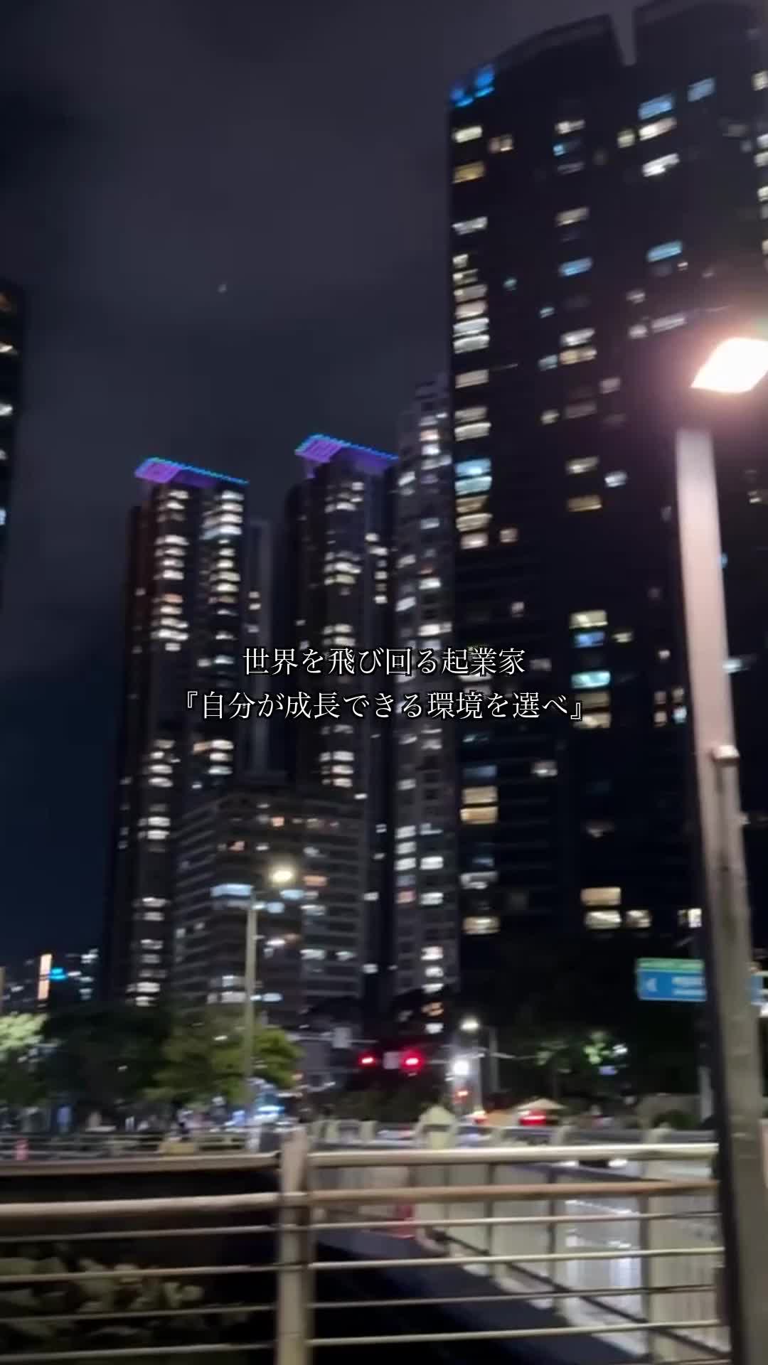 @トラベルCEO