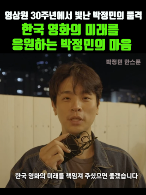 @케이팝한스푼