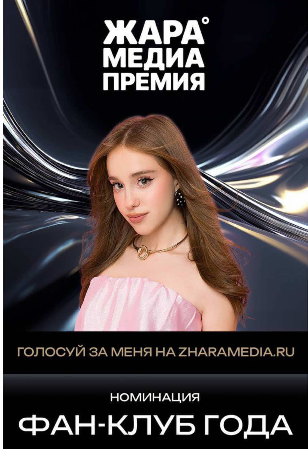 @уля лок🍭