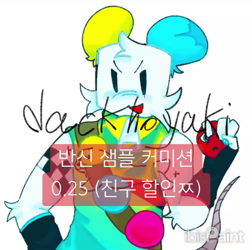 @ㄷㅎ