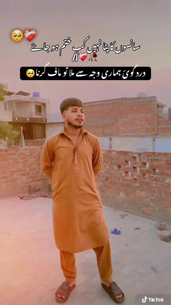 @بادشاہ🥀🍂