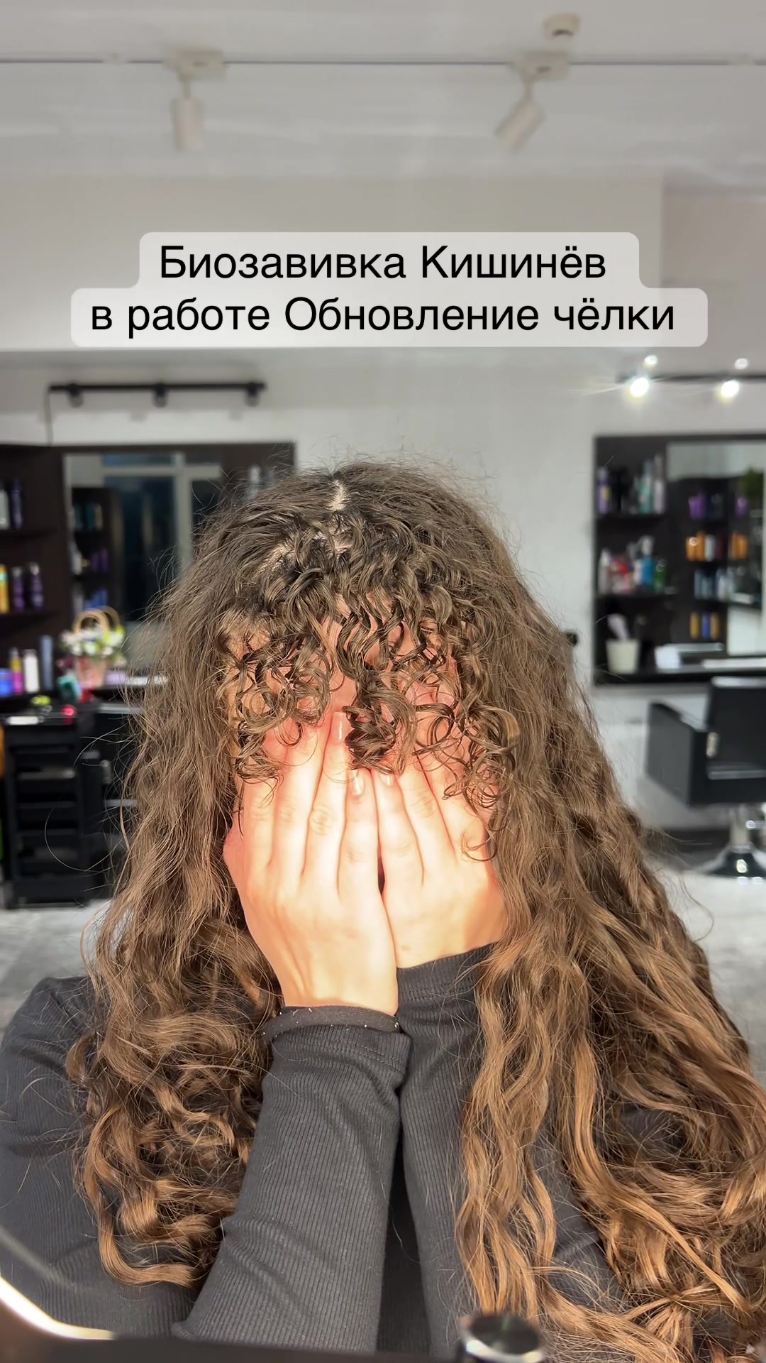 @bioondularemd