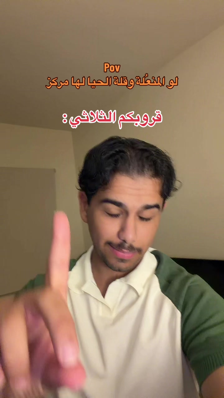 @ابو حميد | محمد