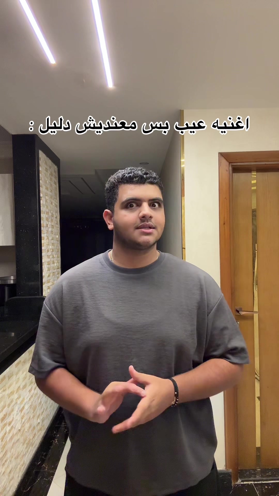 @Youssef Emil