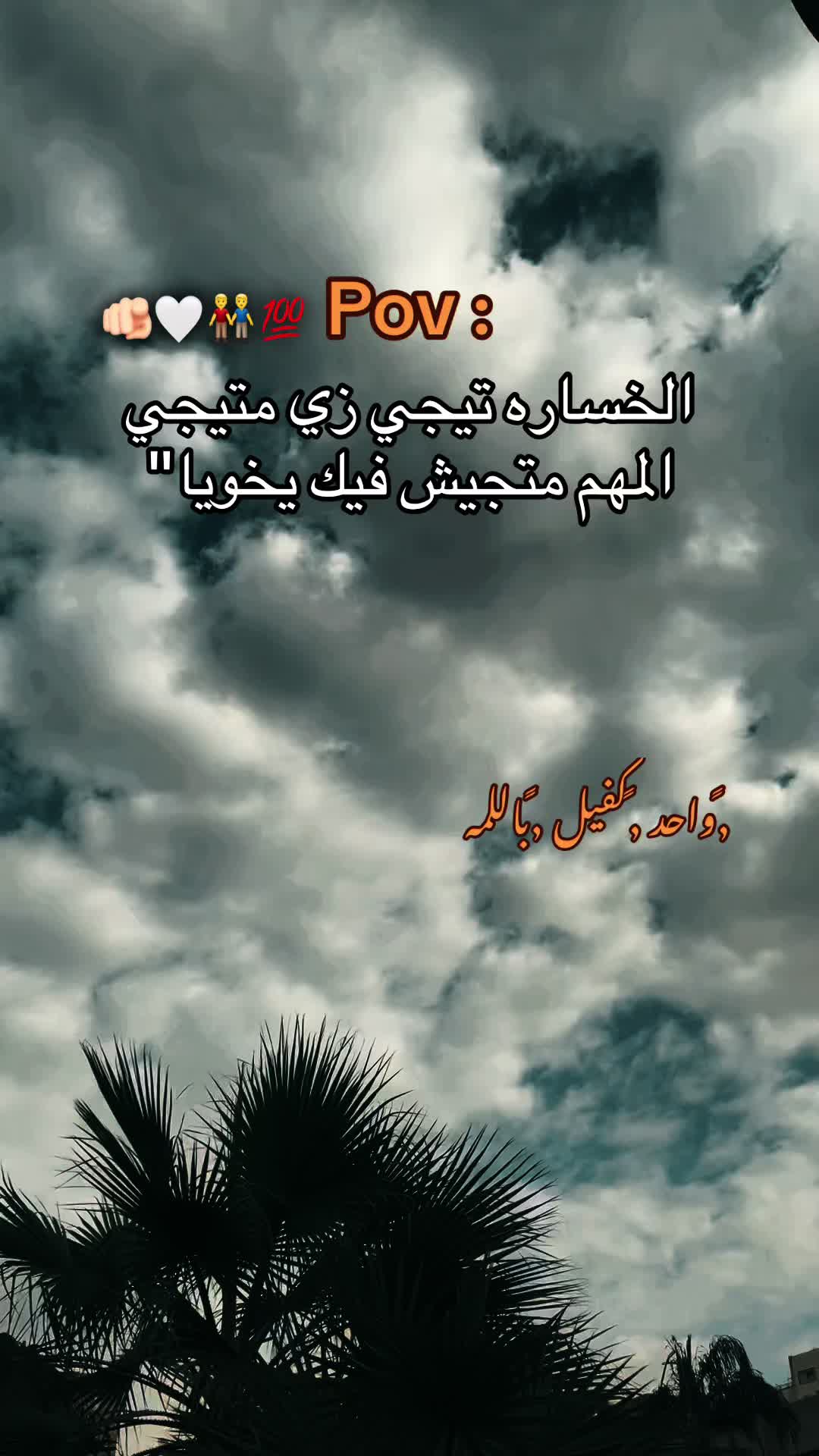 @مـارو🫅