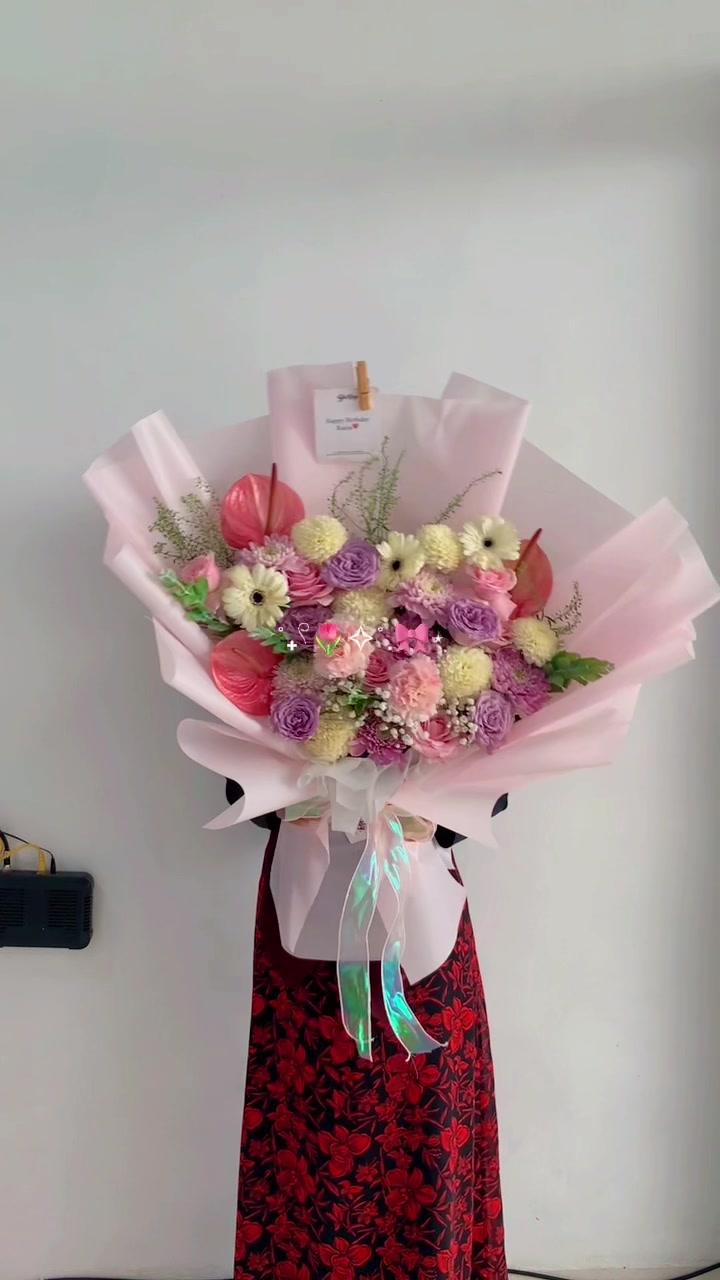 @bickleyflorist