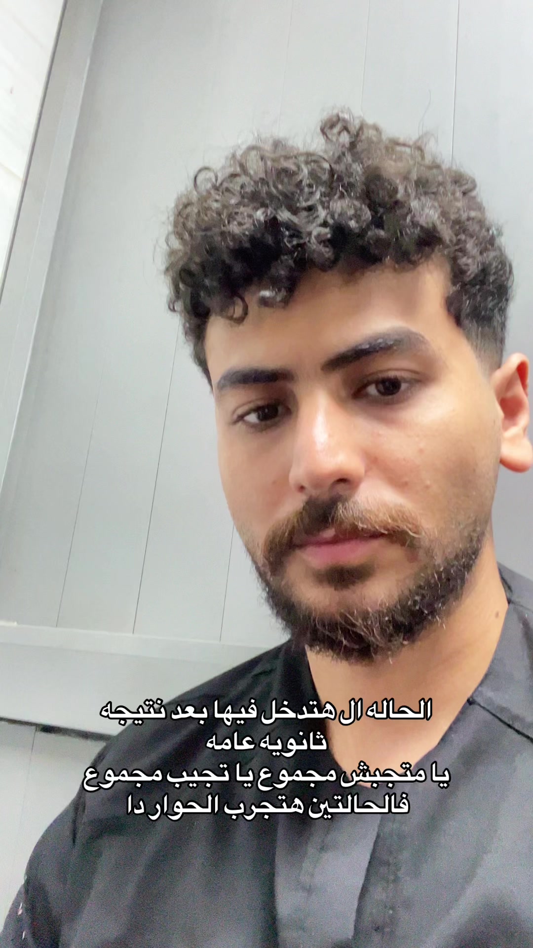 @د/ عشري