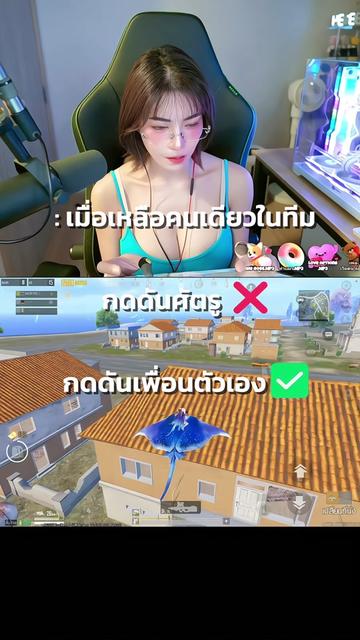 @MAEW۰PAOツ