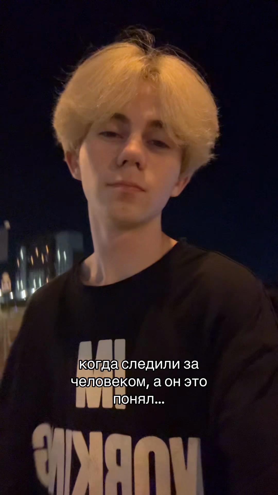@тгк: егор мимон
