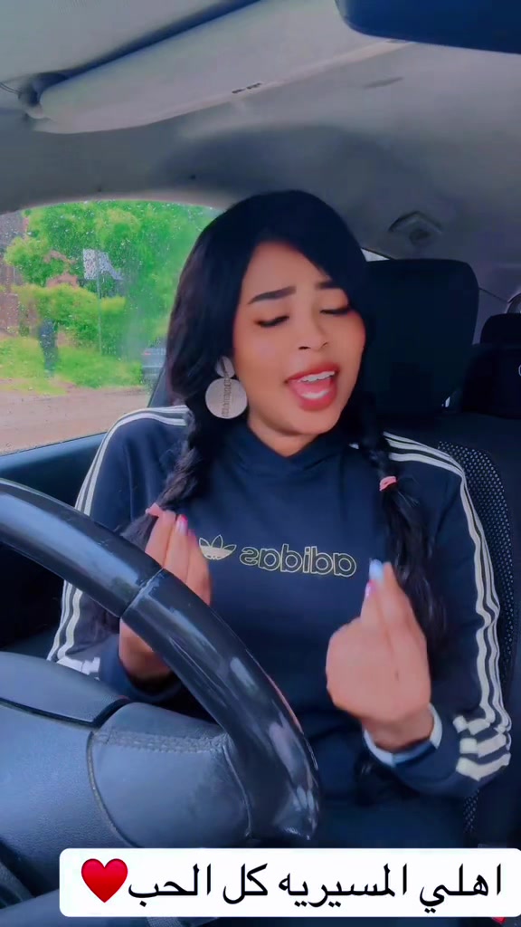 @جوجو الجنوبيه