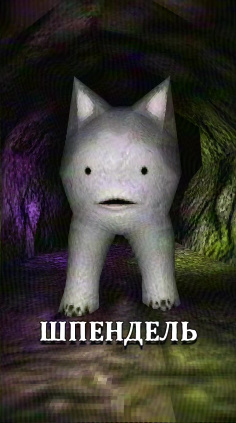 @ЗАЗЕРКАЛЬЕ
