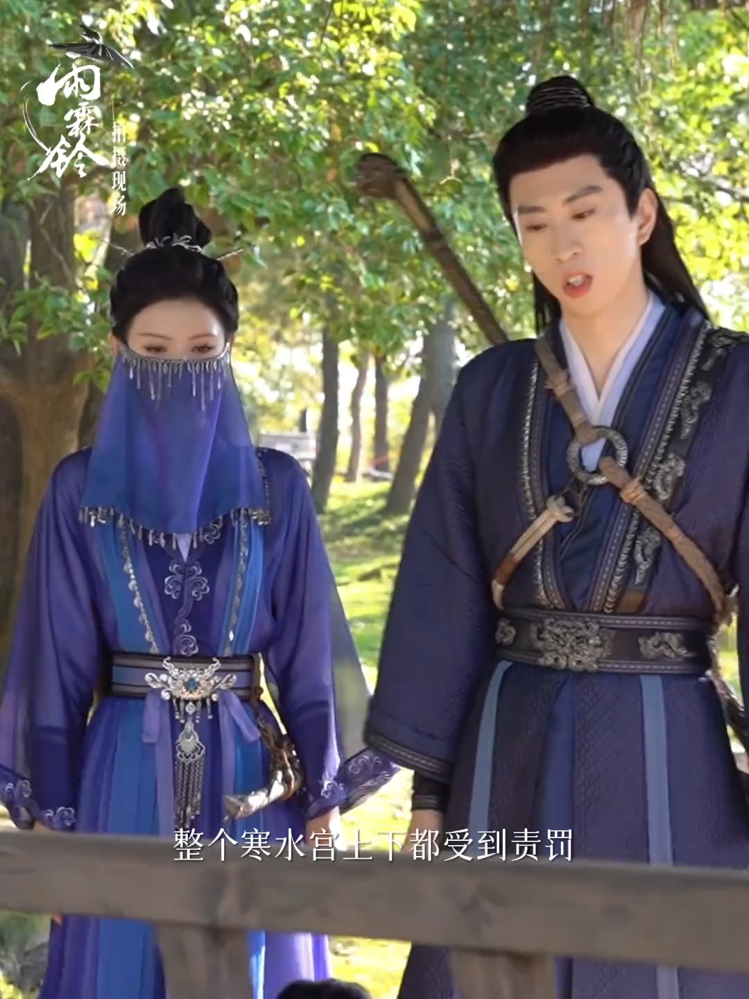 @Zhan Zhao Adventures