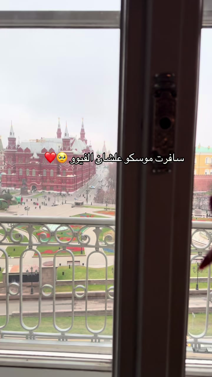 @سوسن الشريف✨