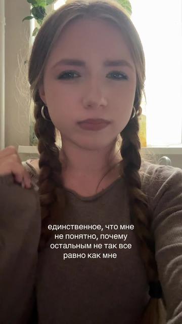 @nu_ladno372
