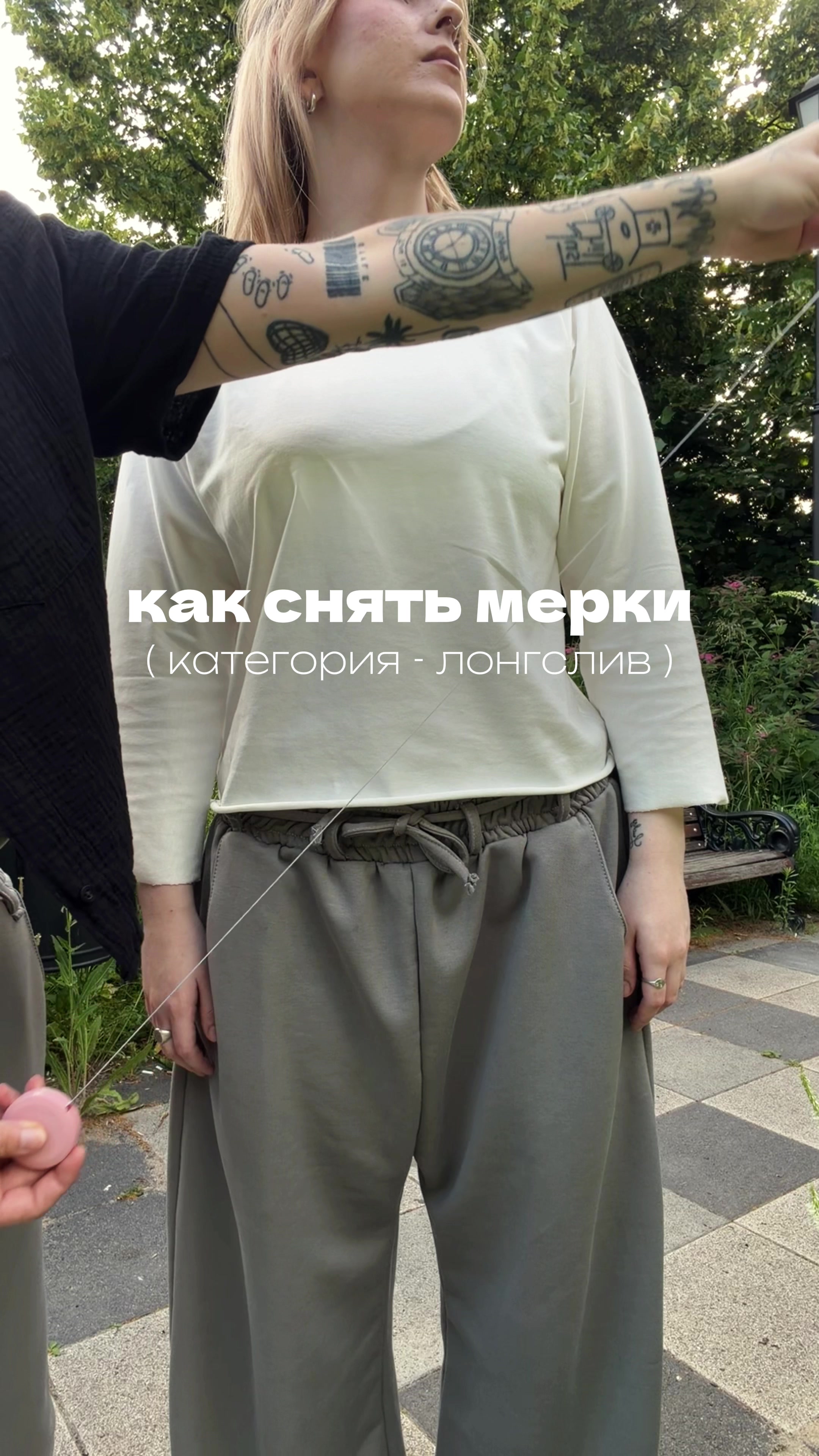 @Тгк: homiestore @hi.khon