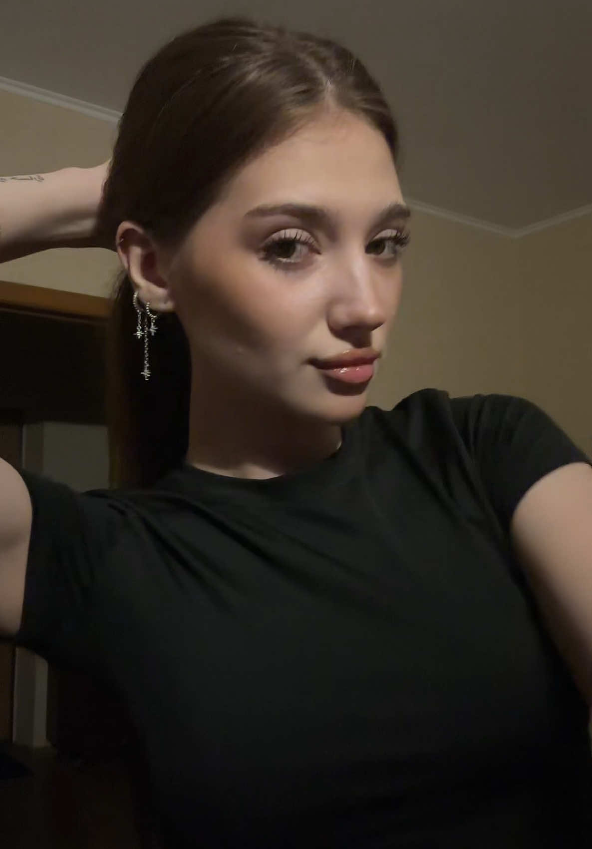 @уля