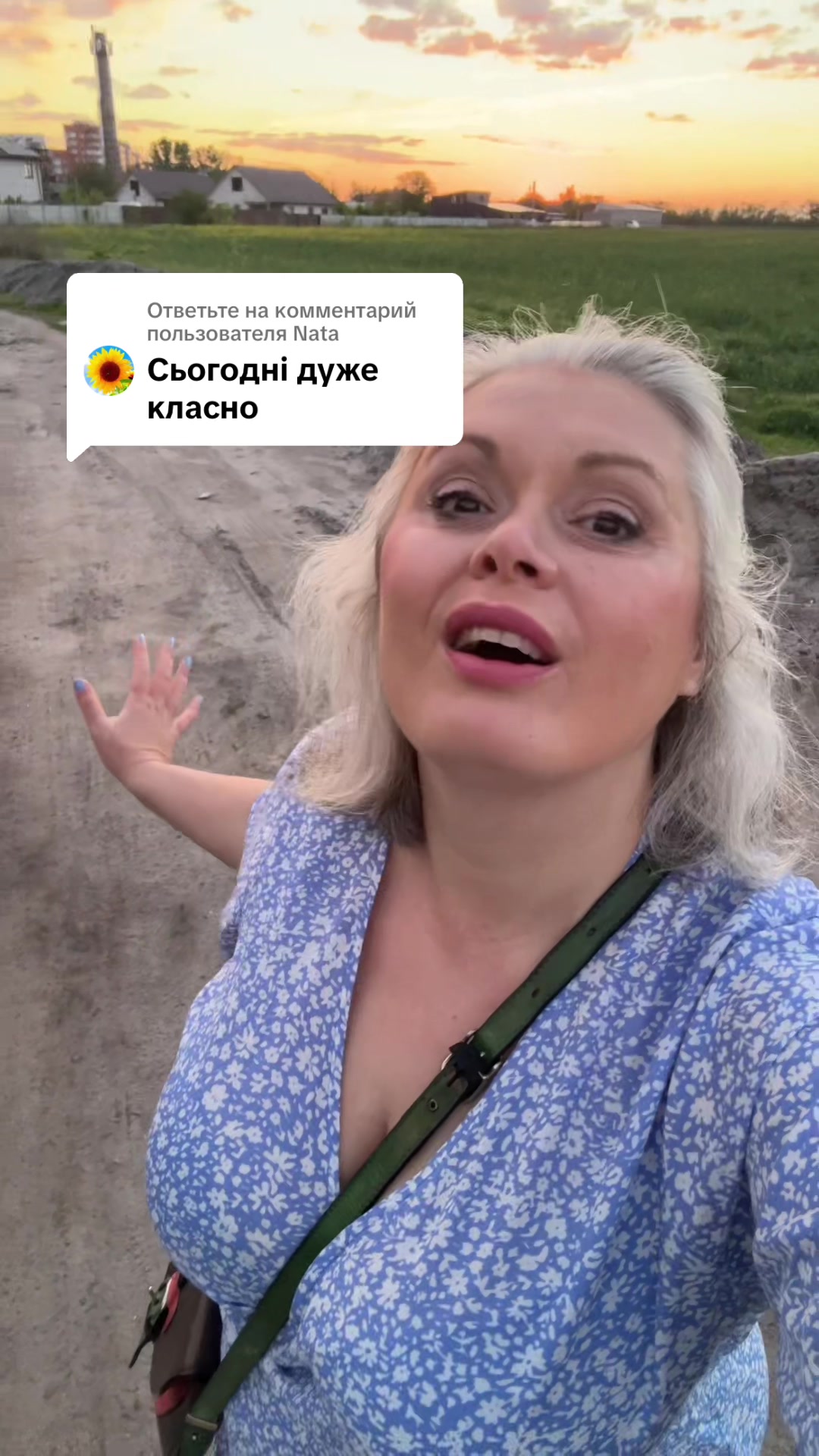 @Бесараб Оксана