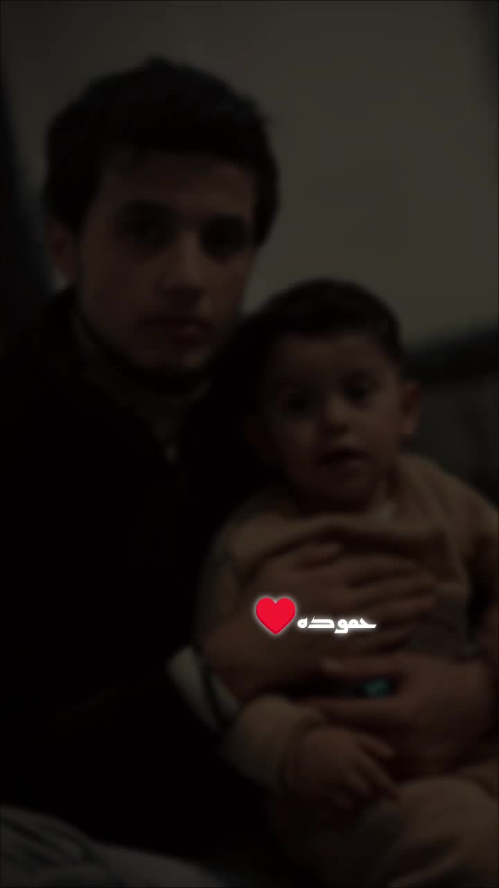 @حِمِٛودَه اެݪݛڪَِاެويُ
