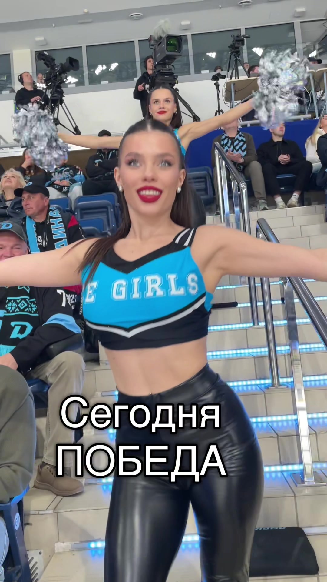 @IceGirls