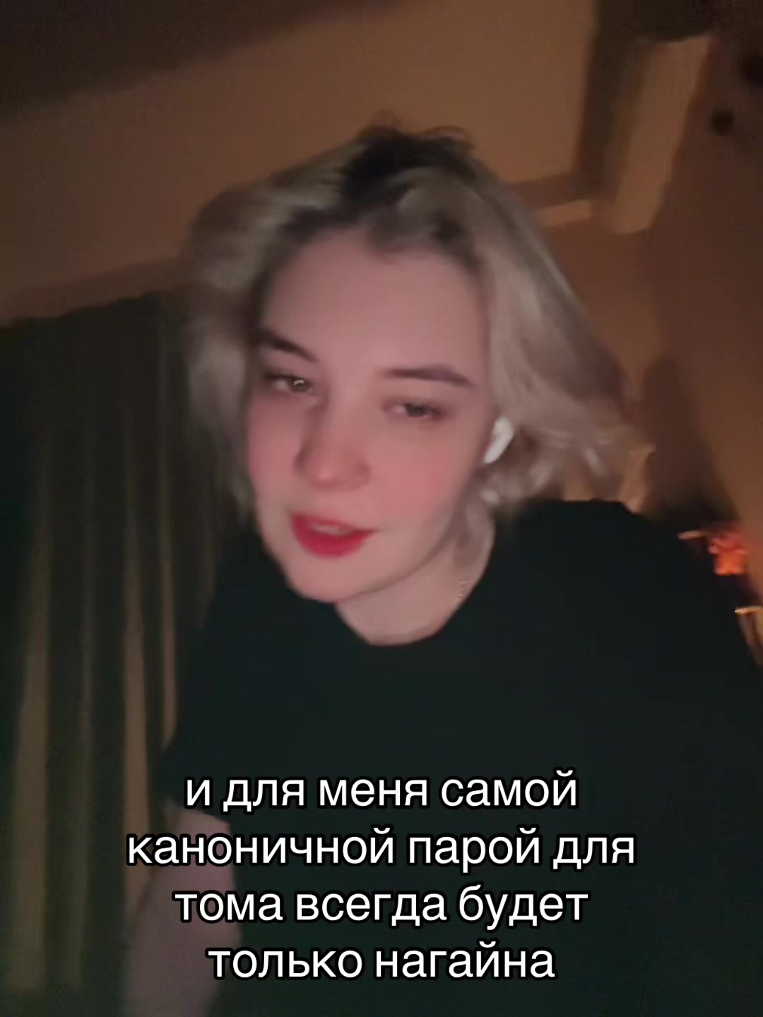 @гарри кинни