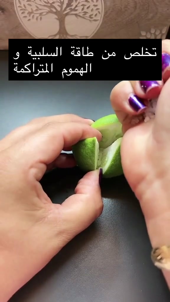 @معالجة روحانية أم عبّد الرزاق