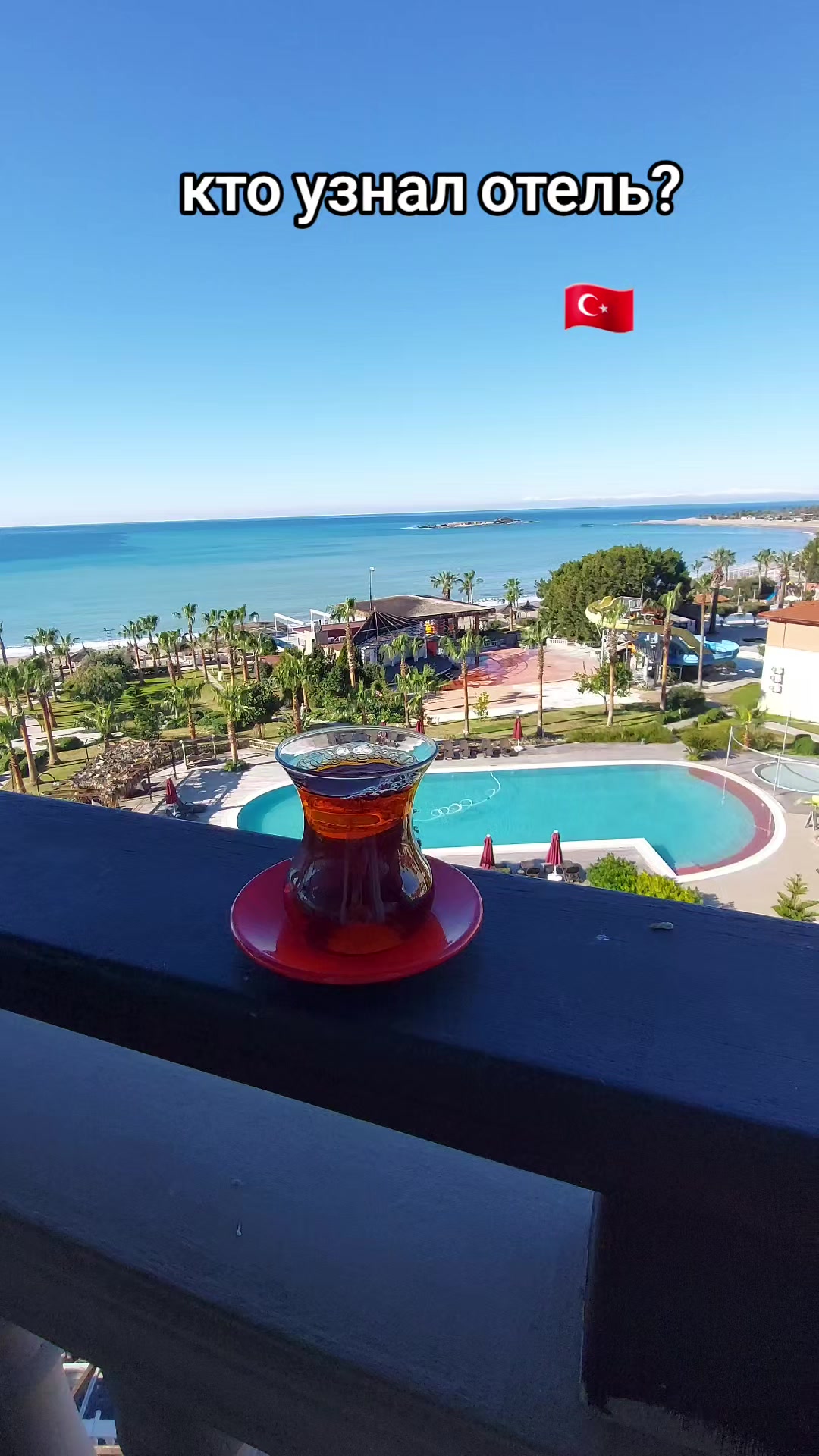 @Natali_alanya
