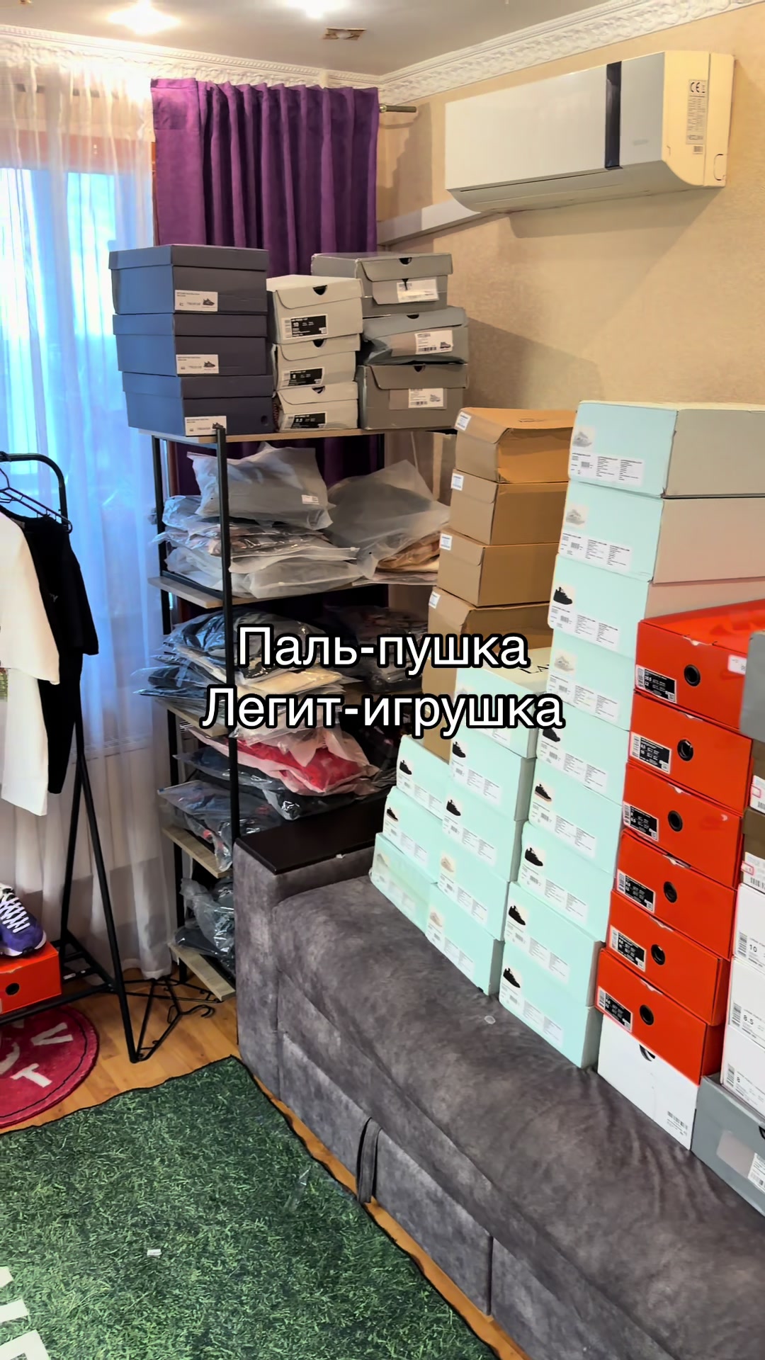 @Esint Shop🇺🇦